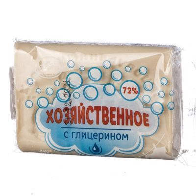 Мыло хозяйственное ММЗ, 72%, 150 гр, ГОСТ - 30266-2017, глицериновое, в упаковке