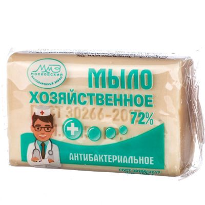 Мыло хозяйственное ММЗ, 72%, 150 гр, ГОСТ - 30266-2017, антибактериальное, в упаковке