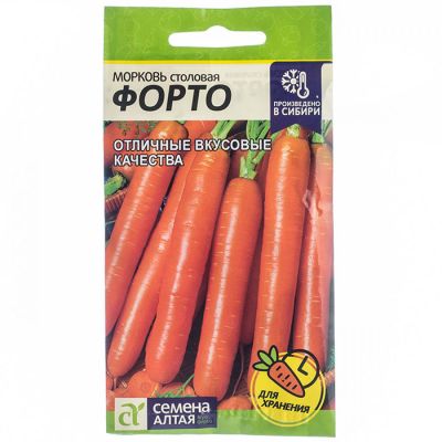 Морковь Форто/Сем Алт/цп 2 гр. (2026 / 2713)
