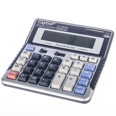 Калькулятор Cayina CA-8800H