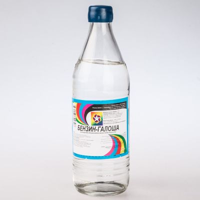 Бензин-Галоша 0.5 стеклянная бутылка