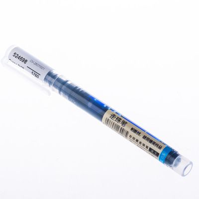 Ручка капилярная синяя 8301 уп12шт