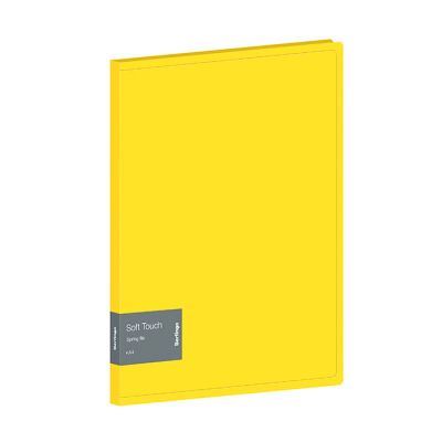 Папка с пружинным скоросшивателем Berlingo Soft Touch , 17мм, 700мкм, желтая, с внутр. карманом