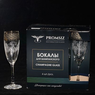 Бокалы для шампанского 6 шт с узором Барокко GE63-1687/S/Z/6