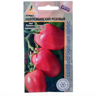 Томат Новосибирский розовый 0.08г* СА