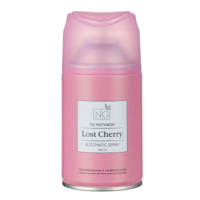 NEW GALAXY Освежитель воздуха Автоматик Home Perfume 250мл, Lost Cherry