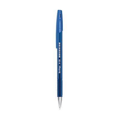 Ручка шариковая Berlingo H-30 синяя, 0,7мм