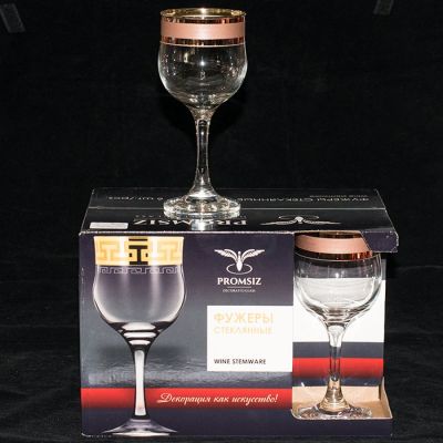 Набор - бокалы для вина набор 6 шт с узором Ампир цвет Рубин ERV79-163/S