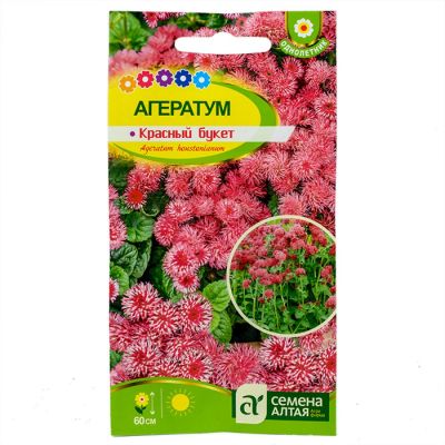 Цветы Агератум Красный букет/Сем Алт/цп 0,1 гр. (2027 / 31960)