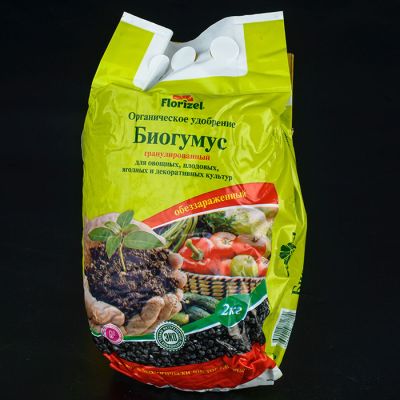 Удобрение органическое Florizel Биогумус, 2 кг