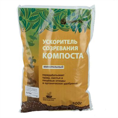 Ускоритель созревания компоста, минеральный, 500 гр